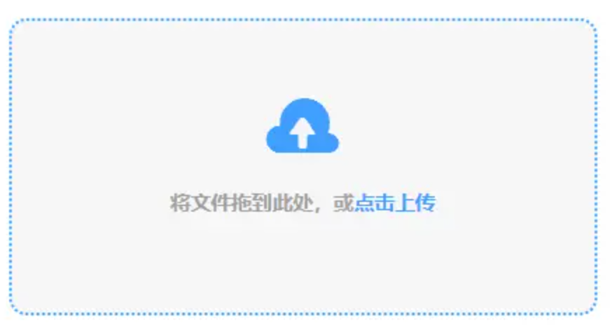 滔搏体育app官网使用讲解 - 添加文件